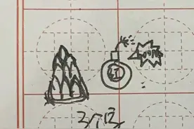 异地恋情侣之间无聊可以玩的游戏图片