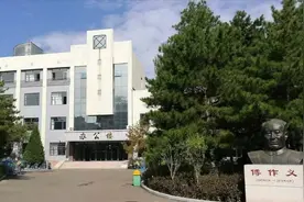 2020年内蒙古自治区高考状元花落谁家，呼市二中真的牛图片