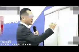 涉案4500万！深圳这群“大师”落网，真面目曝光！有人交10多万只为拜师图片