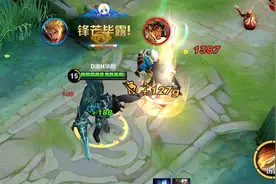 王者荣耀：亚瑟放弃冰痕之握，拾起这件2100神器，伤害提高80%图片