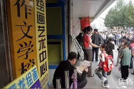 “双减”之惑：从天堂到地狱，疯狂的培训机构或将结束？图片