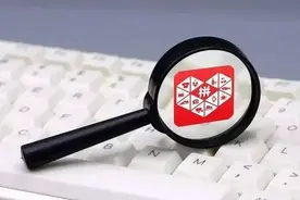 为什么拼多多的商品如此廉价？是假货吗？看完才发现我太年轻了！图片