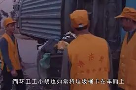 这部肮脏又真实的电影，大胆说透人性最深处的欲望，全程捂眼看完图片