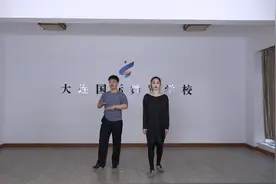 在家必学，今日伦巴组合图片