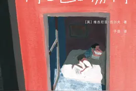 《一间自己的房间》：女性的自由与独立，是深藏在房间里的心思图片