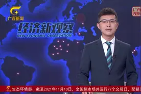 新技术应用助推农村“房地一体”确权登记图片