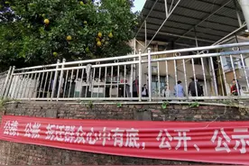 17天内，20栋涉征拆房屋全签约 芦淞区这个项目的征拆人员使了什么招？图片