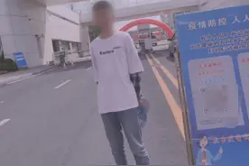 大连一高校因其色盲劝退新生 色盲色弱考生报志愿应规避限制专业图片