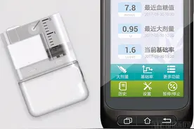 贴敷式胰岛素泵上市，专注糖尿病器械研发的微泰医疗赴港IPO图片