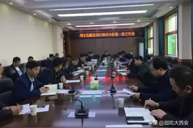 周至划区的好处都有哪些？图片