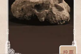 省博物馆十大“镇馆之宝”评选开始！郧阳这件珍宝候选图片