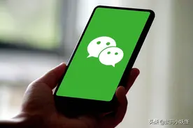微信好友朋友圈出现“一条线”怎么办？教你不动声色检查好友状态图片
