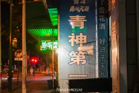 四川青神县，听名字都觉得美的地方图片