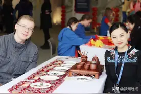 太和县这位80后美女成为国家公派教师，远赴英国教授汉语！把国外的技术学回来，把中国的优秀传统文化带出去图片