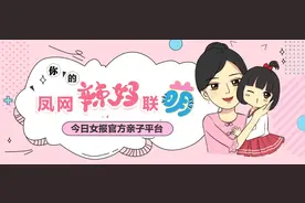 她是河南“李子柒”，在农村和患肾病父亲拍短视频，一年赢222万粉丝图片