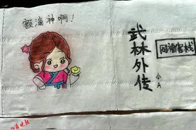 在薄薄的卫生纸上绘画，你见过吗？这名95后太原女孩不一般图片