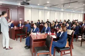 网虹城赋能交通银行江苏省分行，探索新热潮下的直播经济图片