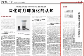 重要信号！艺体类培训机构的监管，已经在路上了图片