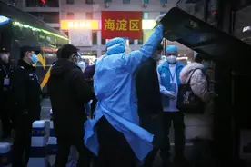 现场！海淀接站人，温暖回家的路！图片