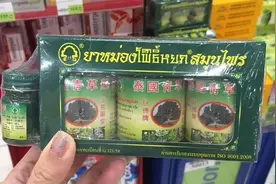 中国人去泰国必买这3样东西，当地却不畅销，网友：你们不懂视频封面
