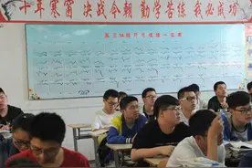 江苏这对双胞胎火了，一个上清华一个上北大，却被“质疑”分数低图片