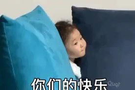 表情包 | 书上说 你最后是骚死的图片