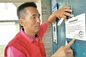 郭林的战疫故事：他是普通人，更是英雄图片