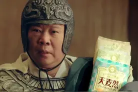 郭德纲毁了曹操，现在又对赵云下手，网友直呼：没眼看图片