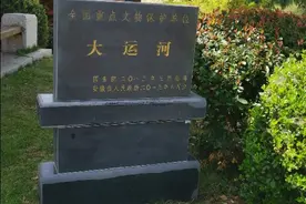 一路风景一路歌（七绝一组）图片