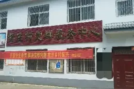 低收入群体摸底登记，监测工作江苏省九月开始图片