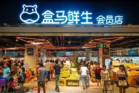 又一电商行业崛起，下一个万亿级市场，马云已经抢先布局图片