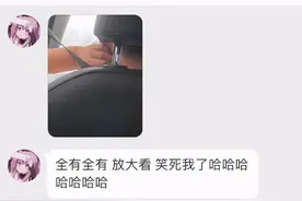 “为什么断臂不会死，割腕却会”哈哈哈哈哈哈，神评有毒吧图片