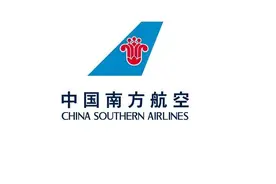 中国南方航空图片