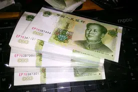 3个简单方法，教你识别1元纸币中的大叶兰，市价上涨3倍多图片