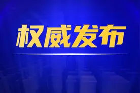 陕西杨凌：小城市彰显大作为！图片