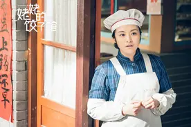 重温《姥姥的饺子馆》，孩子们的幸福才是饺子真正的味道图片