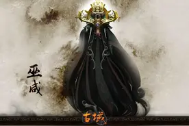 三星堆大立人手里拿着什么《山海经》的一段记载透露重要信息图片