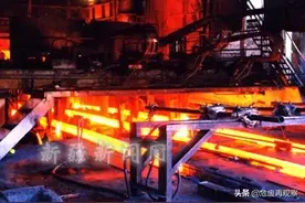 炼钢厂里人掉进钢水里这一炉钢水是接着用还是报废？图片