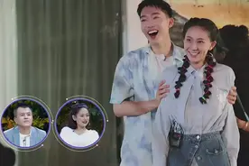 《女儿3》张豆豆于家翊牵手，她果然把情感专家的建议当耳旁风了图片