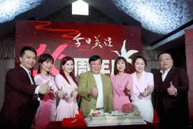 《今日关注》又要换主持人，你觉得哪一个可以做郑达的接班人图片