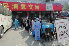 今天起，陕西省西安汽车站开通西安至阎良直通车图片