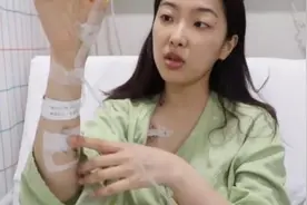 一路走好！30岁网红SaeByeock因癌症去世，抗癌2年男友不离不弃图片