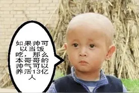 幽默故事：县长用老鼠试验厂家鼠药药效，结果老鼠被撑死了图片