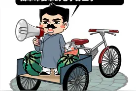 我，鲁迅，育儿博主图片