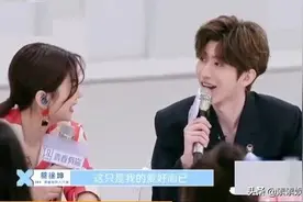 蔡徐坤回应打篮球：用一句话展现高情商，他一路走来太不容易了图片