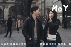 恋爱，到底需不需要发朋友圈图片