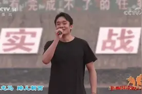 丁彦雨航做公益！慰问演出唱《西游记》片尾曲！这画面挺突然图片