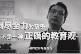 储殷的言论偏激、现实、自大又直男癌，可就是有很多人支持他图片