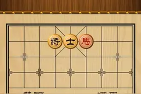 马必胜单士局图片