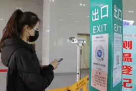 真人演示！五一坐火车，超全攻略来了图片